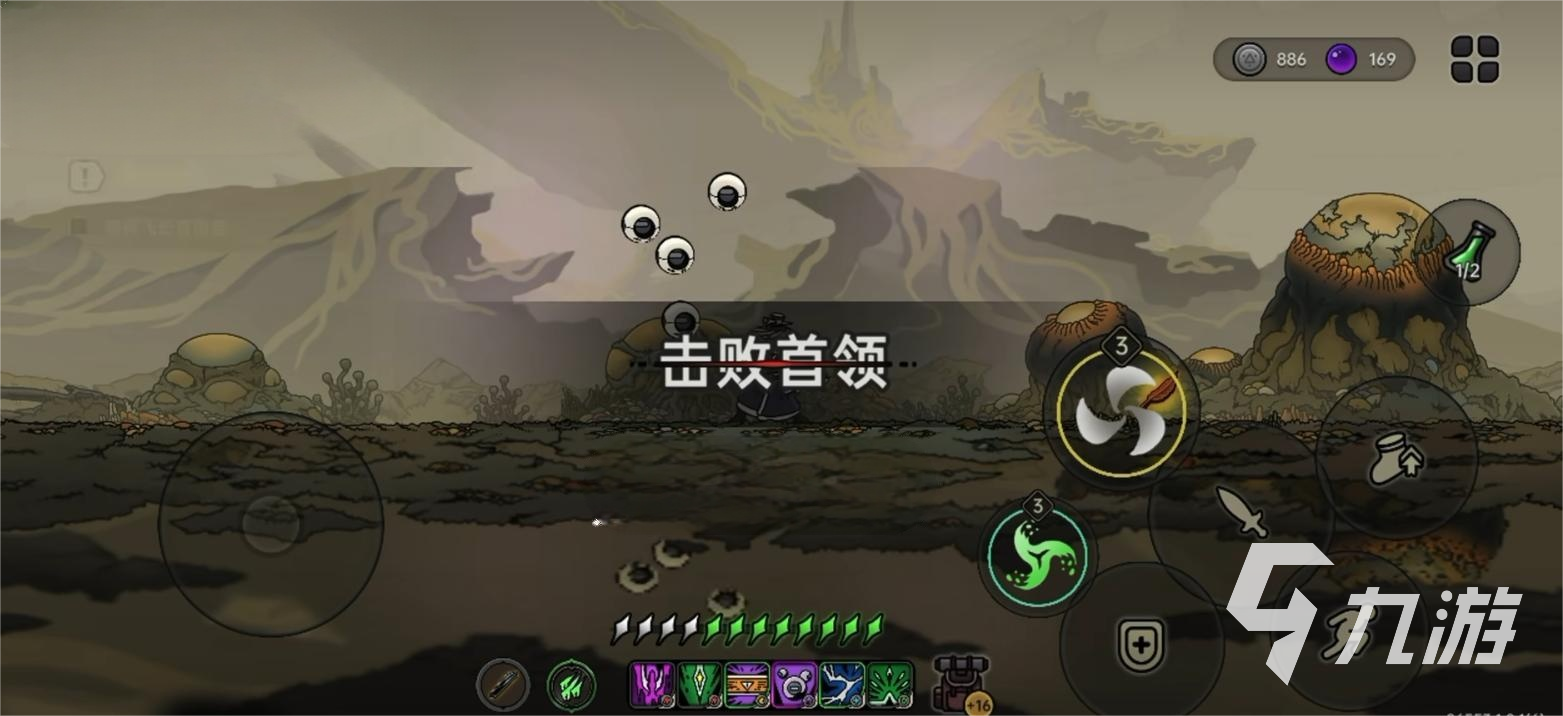 绝地鸭卫位面挑战攻略 绝地鸭卫位面挑战技巧分享