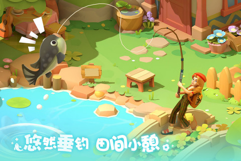 最新3d休闲游戏推荐 超人气3D休闲手游大盘点2025截图