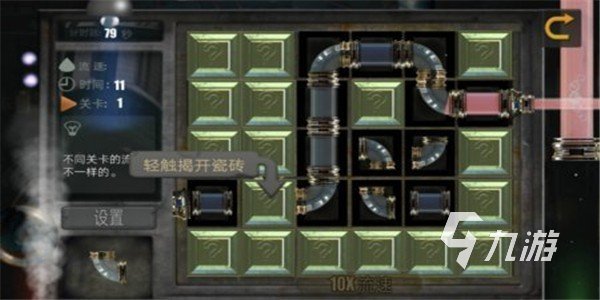 耐玩的水管工游戏合集前5 2025益智的水管工游戏有哪些