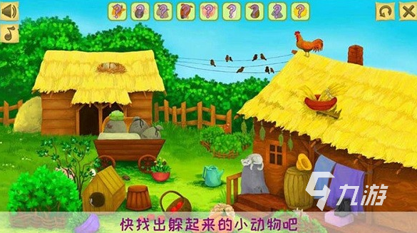 动物园模拟经营游戏有哪些 2025有趣的动物园模拟经营游戏盘点