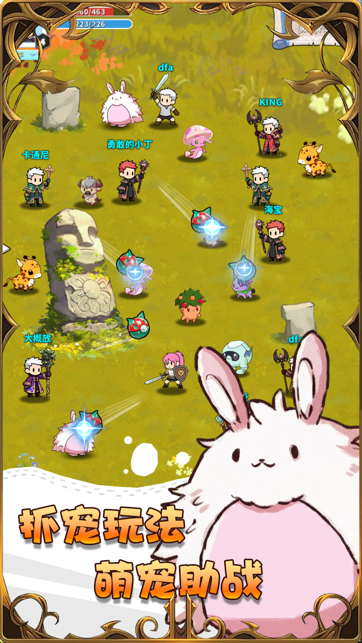 猎魔物语好玩吗 猎魔物语玩法简介