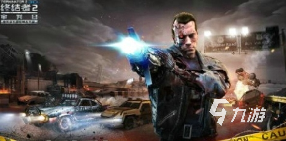 类似终结者游戏盘点 高人气的终结者游戏大全2025