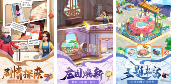 高人气无限体力的合成游戏有哪些2025流行的合成手游排名