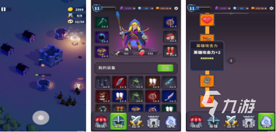 一款比较老的城堡游戏是什么2025流行的城堡手游下载排名