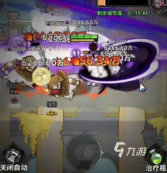 无尽探险队平民必练推荐 无尽探险队平民流派与武器搭配