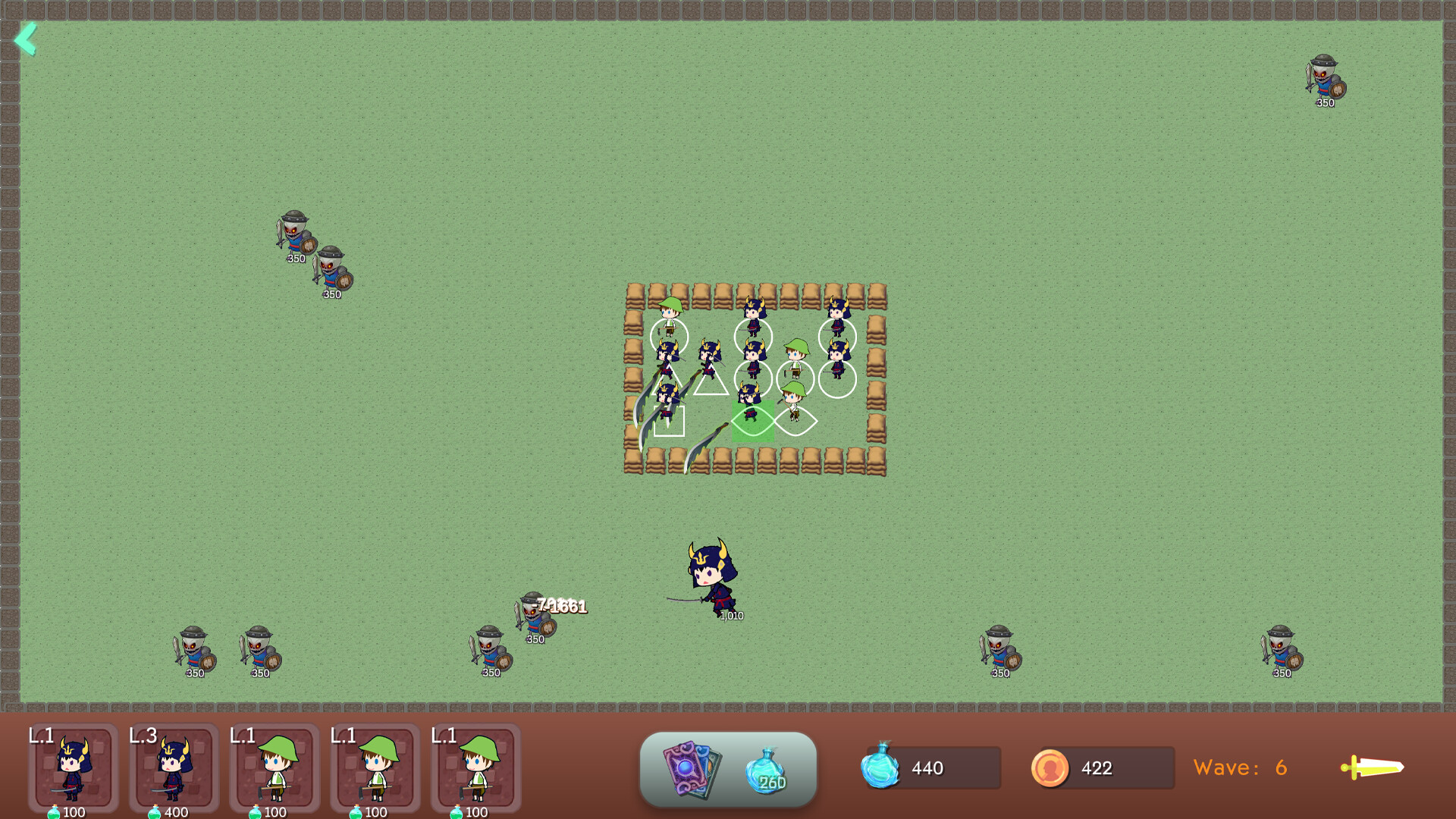 幻想与冒险什么时候出 公测上线时间预告