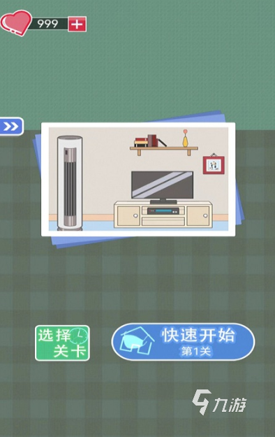 类似美女找茬游戏大全 2025经典的找茬游戏排行榜