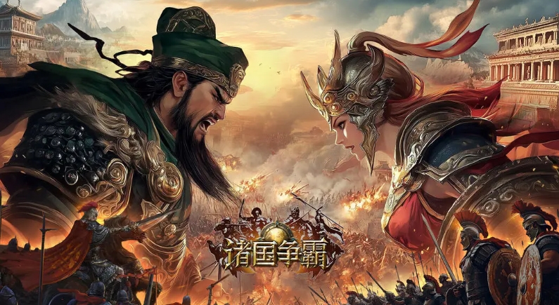 高人气的大战略游戏合集 2025热门的战略手游盘点截图