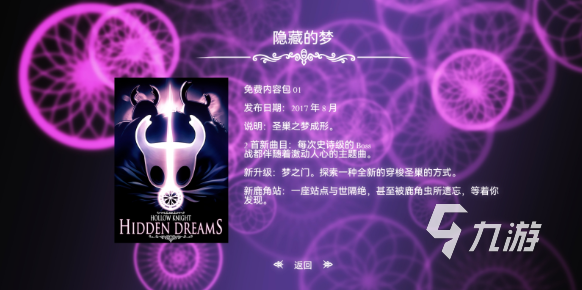 十大动作冒险单机游戏推荐 2025耐玩的动作冒险单机游戏合集