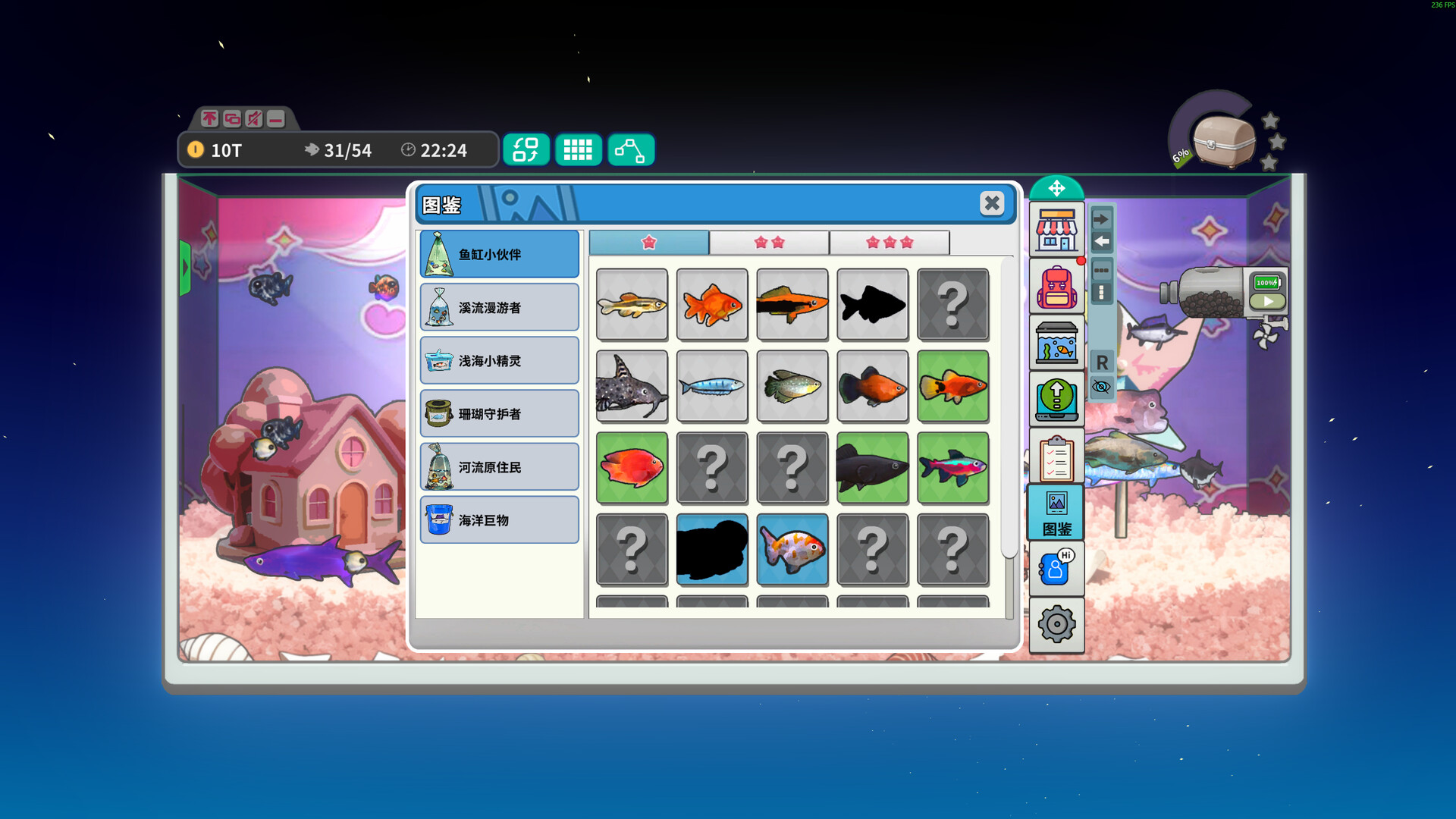 桌面鱼老板:放置好时光好玩吗 桌面鱼老板:放置好时光玩法简介