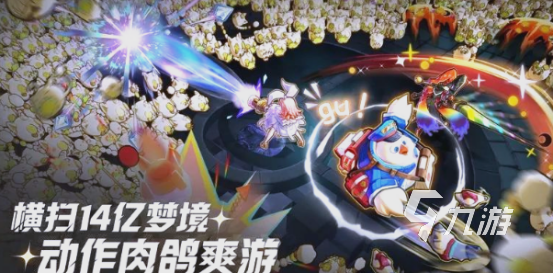 高人气无限资源游戏有哪些2025热门的无限资源手游下载排名