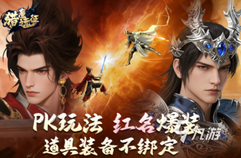 有趣的综合游戏排行榜2025受欢迎的手游下载推荐