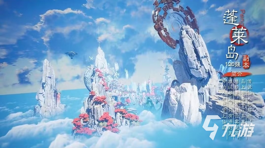 灵妖劫是什么游戏 灵妖劫属于什么类型