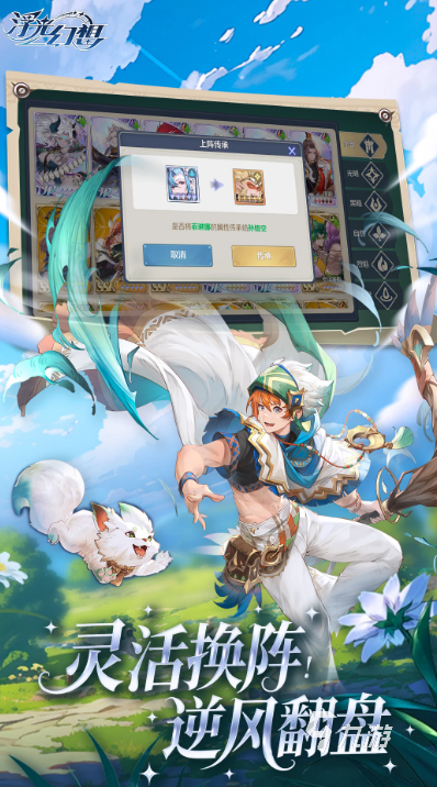 有没有画风超赞的手游 2025画风超赞的手游下载推荐