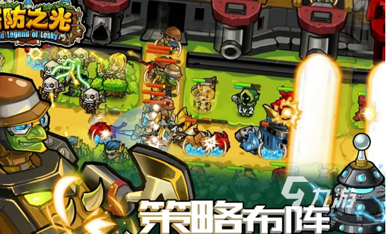 防塔游戏下载大全 2025流行的防塔游戏有哪些