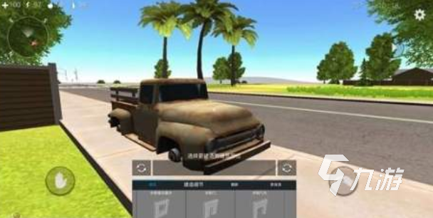 十大耐玩的单机生存手游下载推荐 免费的生存类游戏合集2025