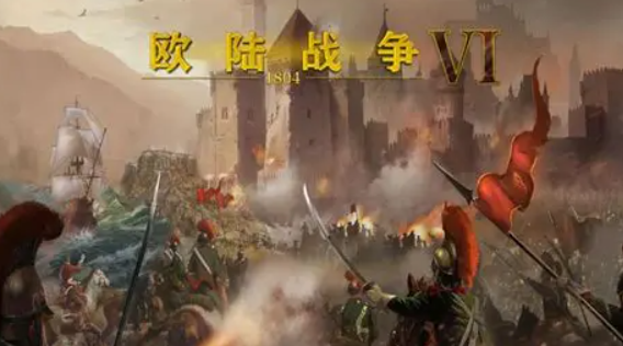 p社游戏哪些值得下载2025 优质的p社游戏一览截图