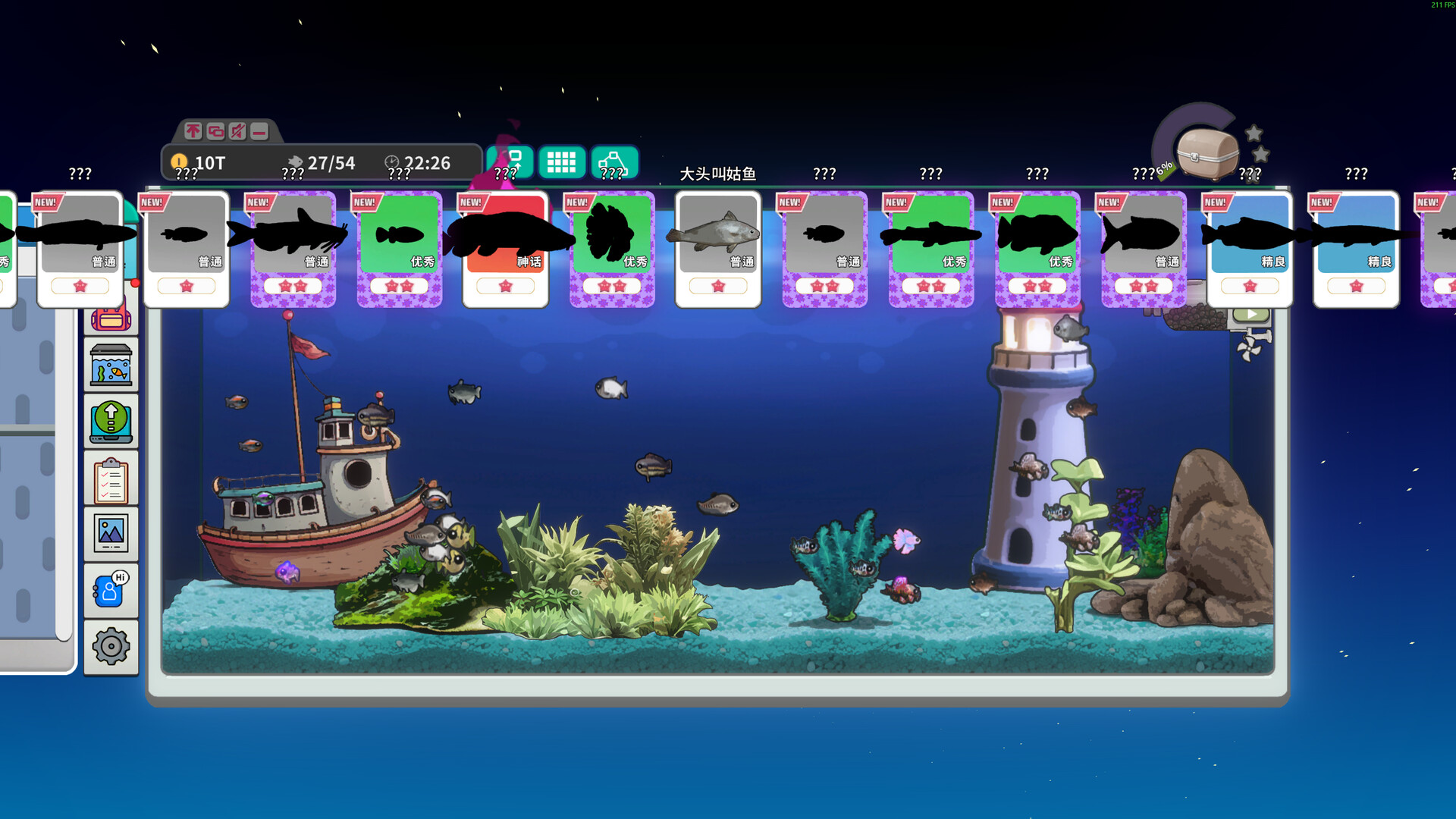 桌面鱼老板:放置好时光好玩吗 桌面鱼老板:放置好时光玩法简介