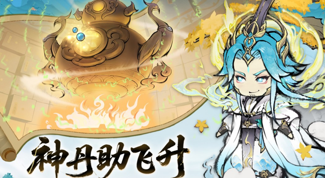 什么手游有家园系统 2025热门的有家园系统手游盘点截图