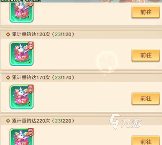 巨神军师神将觉醒石怎么用的 巨神军师觉醒石有啥用