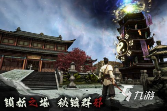 热门的中式悬疑解谜游戏有没有好玩的中式悬疑解谜手游下载2025