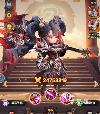 巨神军师升星顺序图分享 巨神军师升星攻略