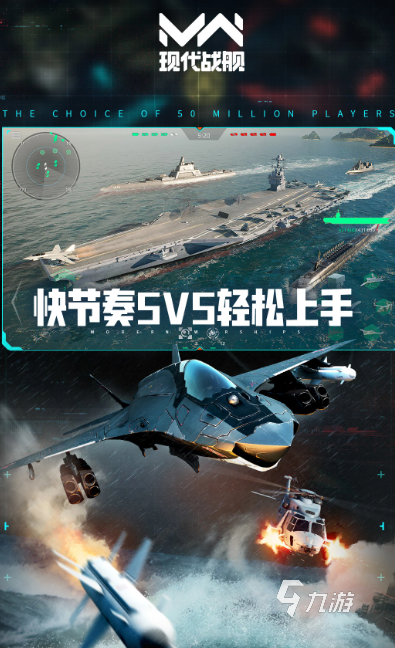 经典的tga最佳游戏排行榜 2025受欢迎的tga游戏合集