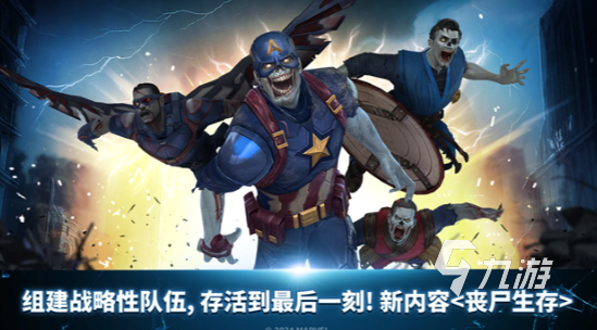 耐玩的金刚狼游戏合集 2025经典的金刚狼游戏大全