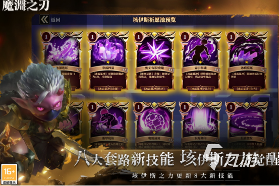 高人气无限资源游戏有哪些2025热门的无限资源手游下载排名