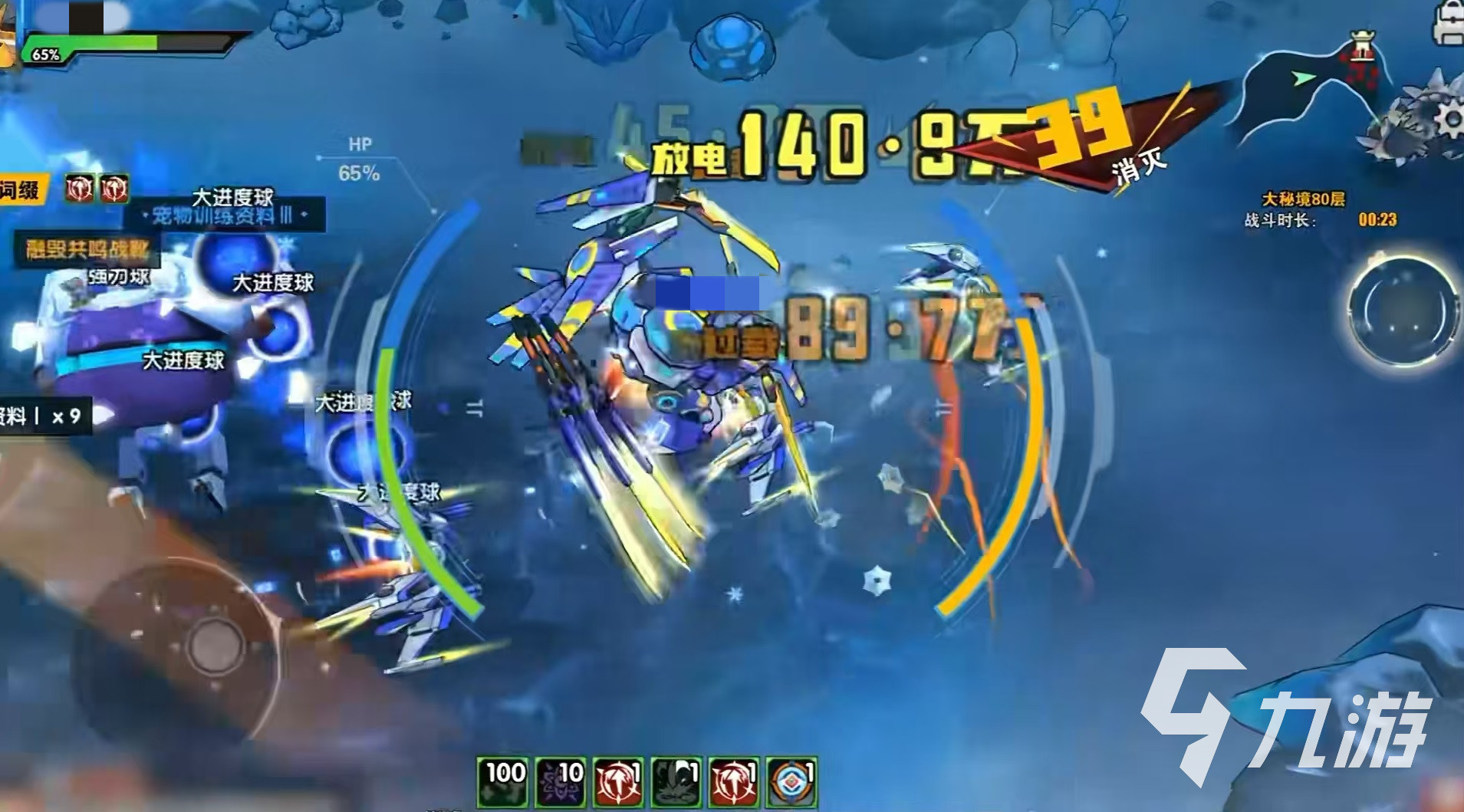 远星集结是什么游戏 远星集结游戏类型详解