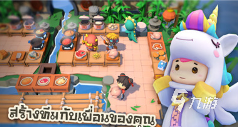 适合情侣玩的双人游戏下载合集 2025耐玩的情侣游戏大全