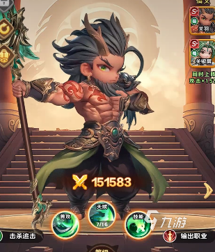 巨神军师神话武将链接怎么链 巨神军师神话武将链接攻略