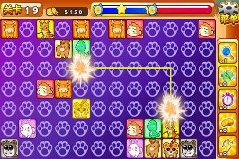 十二生肖经典老游戏盘点 2025趣味的十二生肖游戏有哪些截图