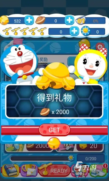 大雄同人游戏免费版下载介绍2025 质量高的大雄同人游戏盘点