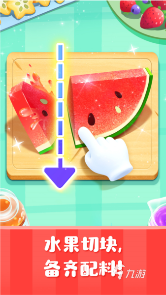 适合0~3岁宝宝游戏有哪些 2025趣味的幼儿游戏推荐