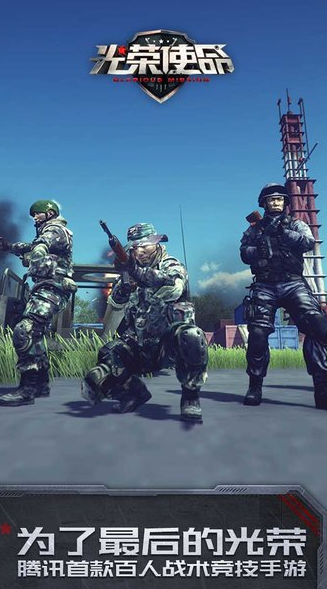 好玩的老男孩游戏盘点 2025受欢迎的老男孩游戏下载截图