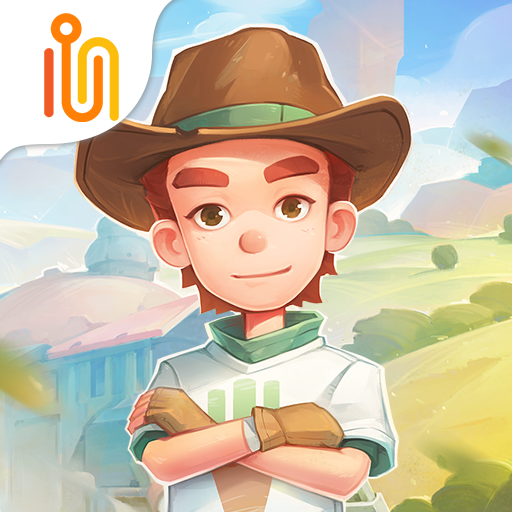 沙石镇时光加速器