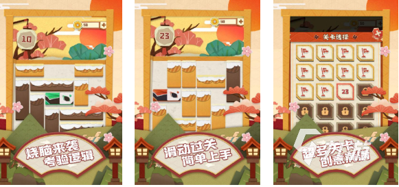 15个画风唯美的解谜游戏下载合集 经典的解谜游戏盘点2025