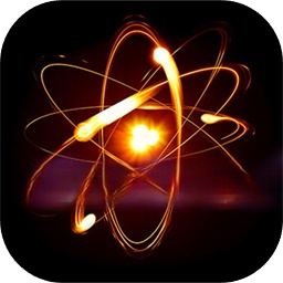 从原子到现代加速器