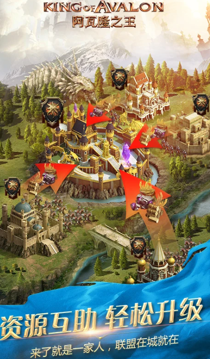 热门的外服游戏在哪里下载 2025耐玩的外服游戏合集截图