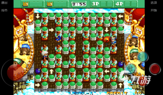 炸经典弹超人游戏安卓版下载 2025耐玩的炸经典弹超人游戏合集