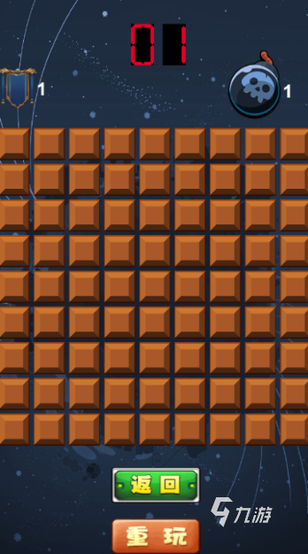 炸经典弹超人游戏安卓版下载 2025耐玩的炸经典弹超人游戏合集