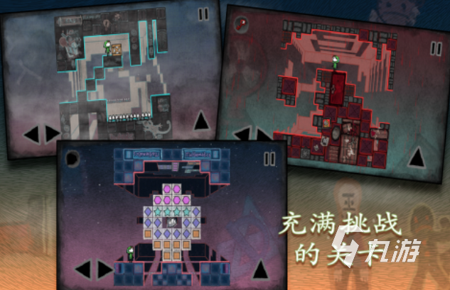 15个画风唯美的解谜游戏下载合集 经典的解谜游戏盘点2025