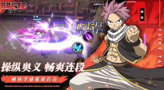 好玩的游戏推荐男生手游分享2025 男生爱玩的手游一览截图