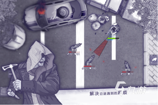 无限资源游戏有哪些 经典的无限资源游戏下载推荐