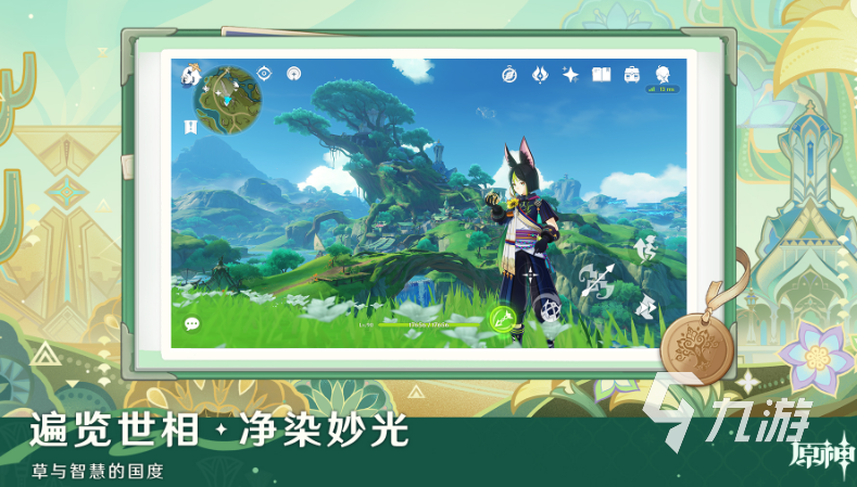 经典的tga最佳游戏排行榜 2025受欢迎的tga游戏合集