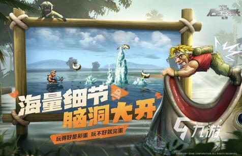 有趣的2d射击游戏推荐 2025经典的射击游戏大全