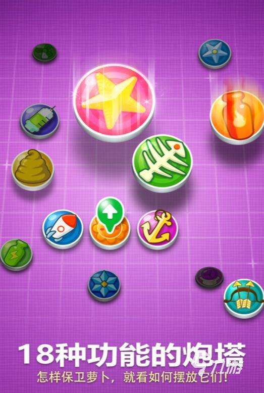 有趣的高质量大型单机游戏推荐 2025经典的单机游戏大全