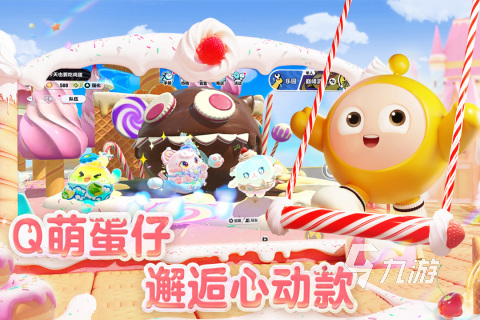 有哪些小孩玩的游戏 2025孩童益智游戏大全