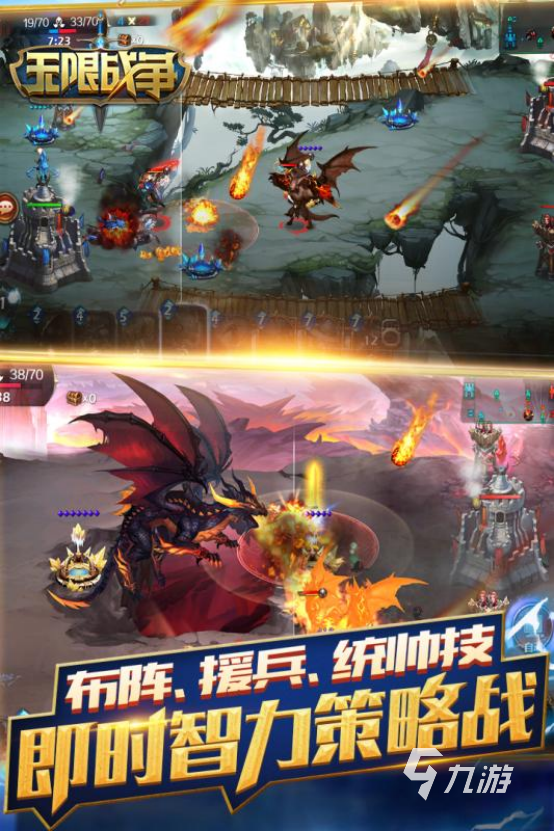 无限资源游戏有哪些 经典的无限资源游戏下载推荐